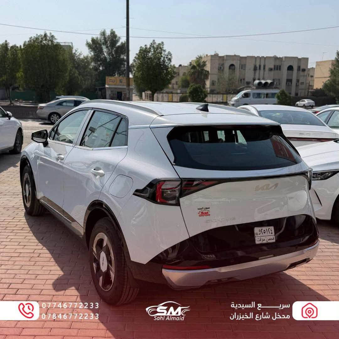 صارت بلاش والله استغلو الفرصه الكميه جدا محدوده

نص مكتوب في الصور:
- *********** *********** SM Sahl Almaid سريع السيدية مدخل شارع الخيزران
- *********** *********** Sahl Almaid سريع السيدية مدخل شارع الخيزران
- *********** *********** Sahl Almaíd سريع السيدية مدخل شارع الخيزران