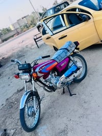 نامه • تعمير • ورزنه