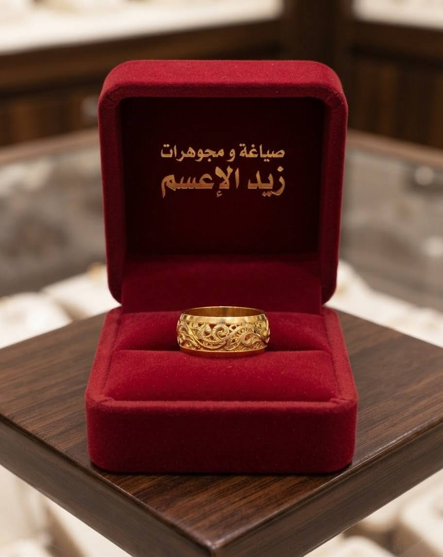 ذهب • أقساط موظفين • زيد الأعسم