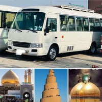 سامراء • كوستر مكيف • زيارة دينية