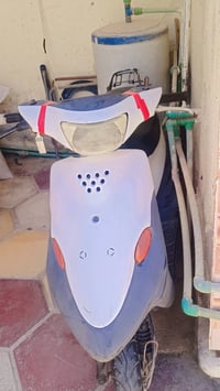بيجي • سلف كهربائية • مكينه ناعمه