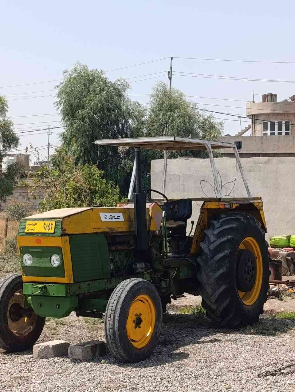 عنتر121بۆفرۆشتن***********گێرومەکینە بەشەرت
