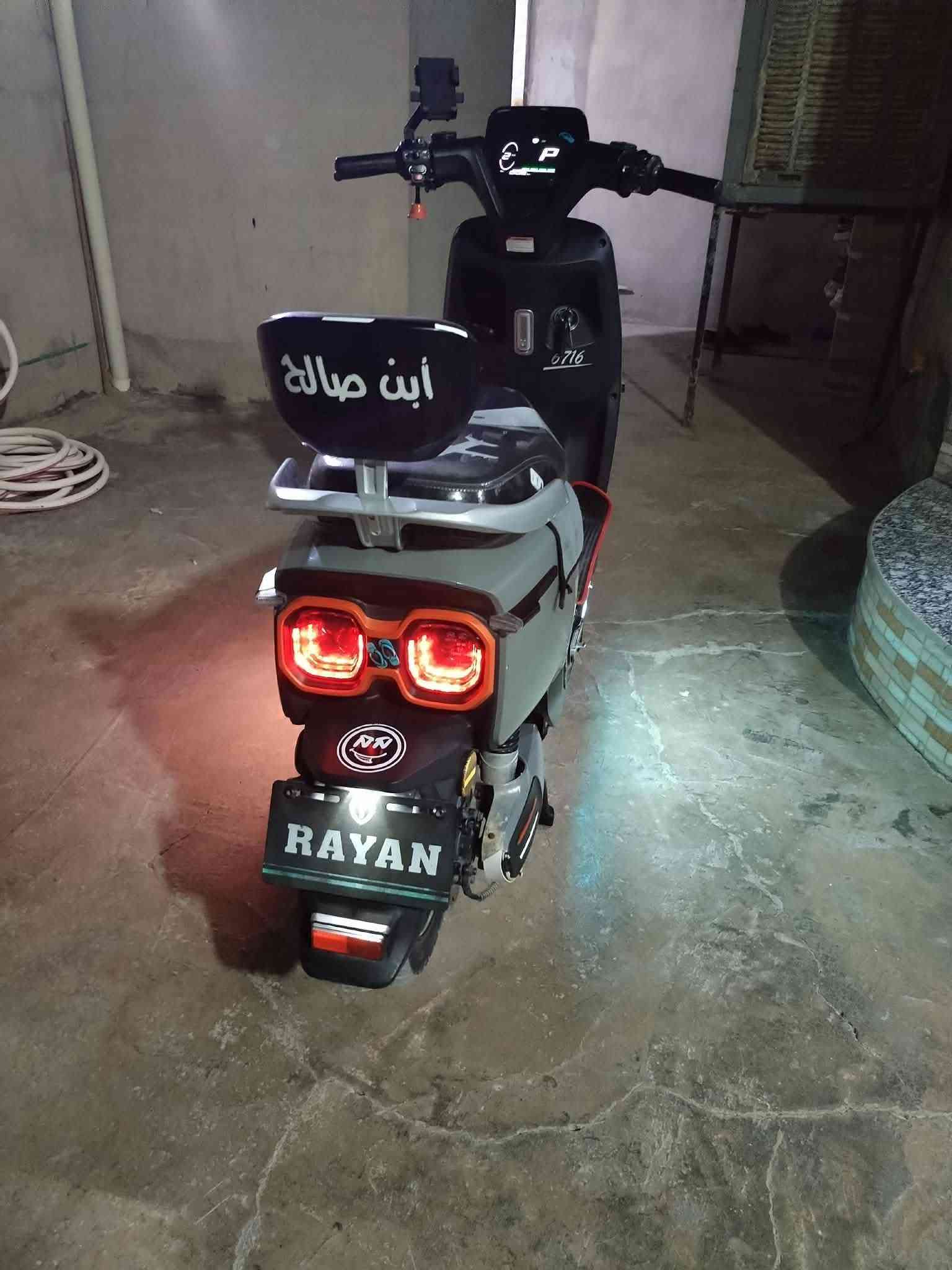 السلام عليكم الحلال البيع موطور ريان ام عيون 🥇
موديل 2025🏍
موطور كلشي ما مبدل وضع شركه 🈂️
6بطاريات🔋🔌
سرعتو 58حقيقي ✈️
باقي مواصلات ومعروفه
مكاني موصل حي سماح الثاني 
سعرو خابر و تدلل 
رقم الهاتف 
***********2
