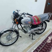 نامه شلامجه • اصلي • ٢٠٢٣