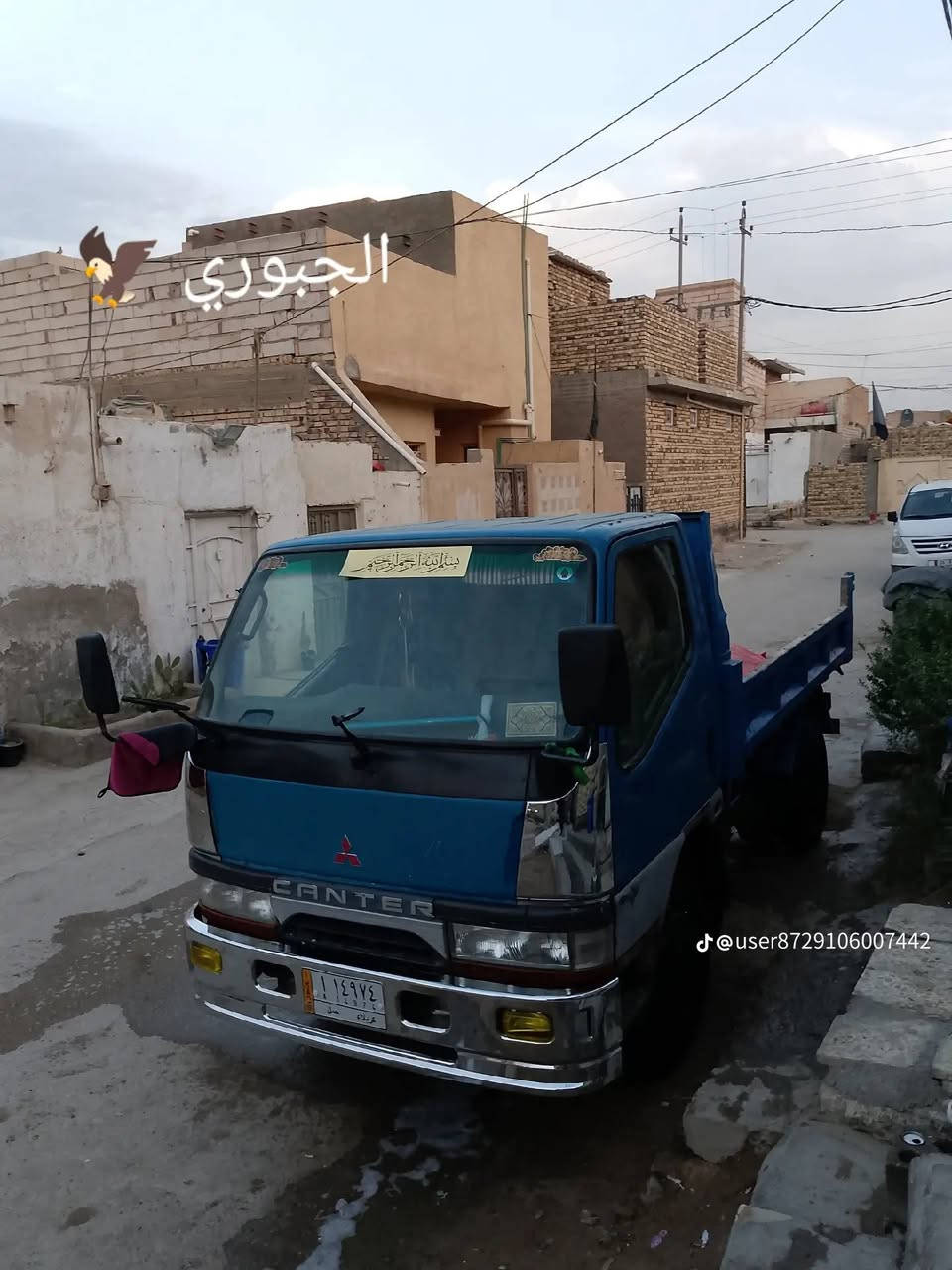 كنتر بزون • موديل ١٩٩٧ • كفاله عامه