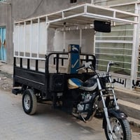 ستوته • محرك جديد • ٢٠٢٠