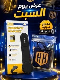 ستاند DENEX • عرض السبت • توصيل العراق