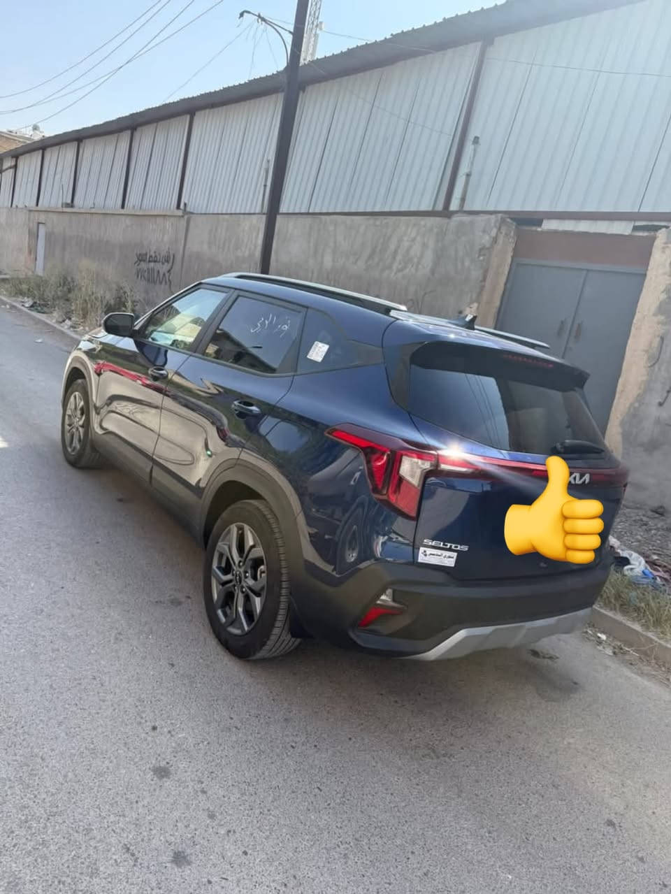 سيلتوس • ٢٠٢٤ • مكينة 2000