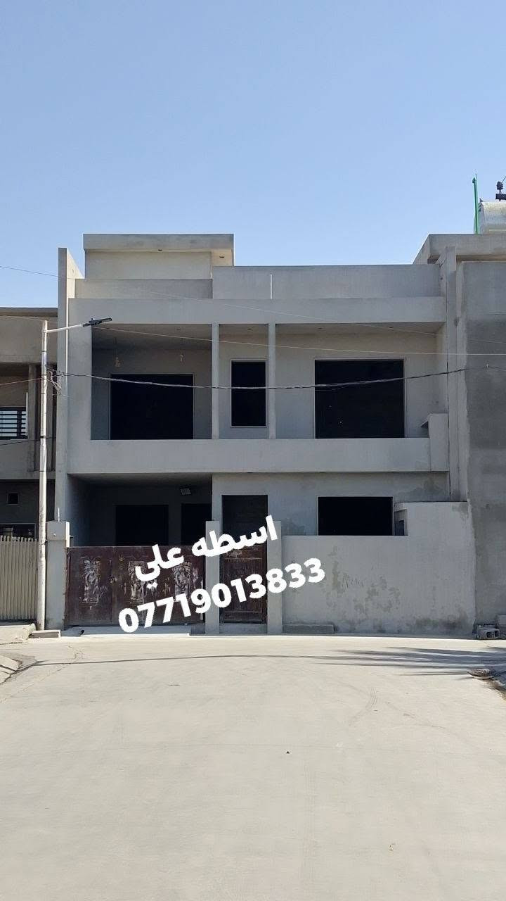 السلام عليكم نشتغل هيكل  نجارة مقاولات تفليش ترميم ديكورات بإشراف هندسي ***********
