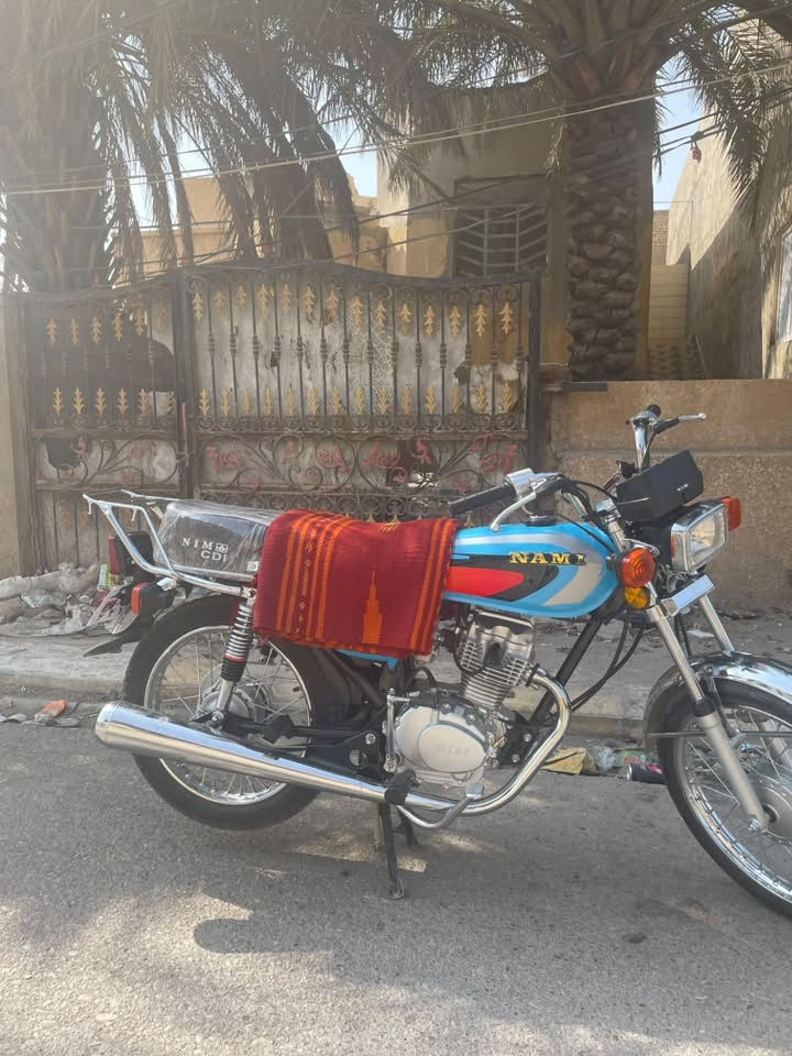 نامه امتياز • ٢٠٢٦ • كفاله عامه
