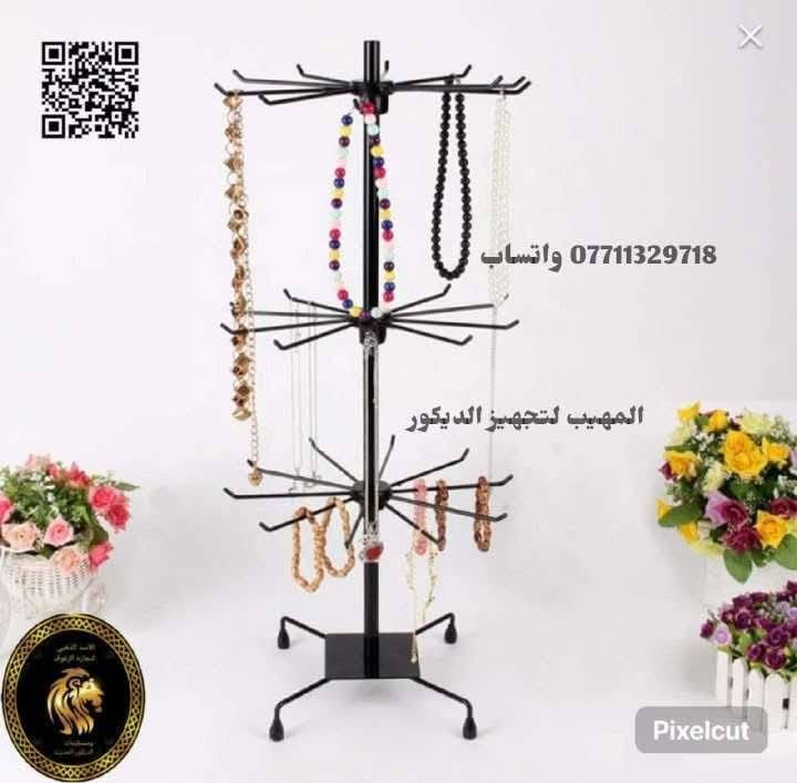 لا توجد تفاصيل

نص مكتوب في الصور:
- المهيب المهيب
- EasyShow المهيب المهيب
- واتساب *********** المهيب لتجهيز الديكور
- المهيب المهيب المهيب *********** واتساب