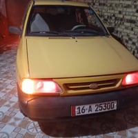 سايبا • ٢٠١٧ • قضاء السنيه