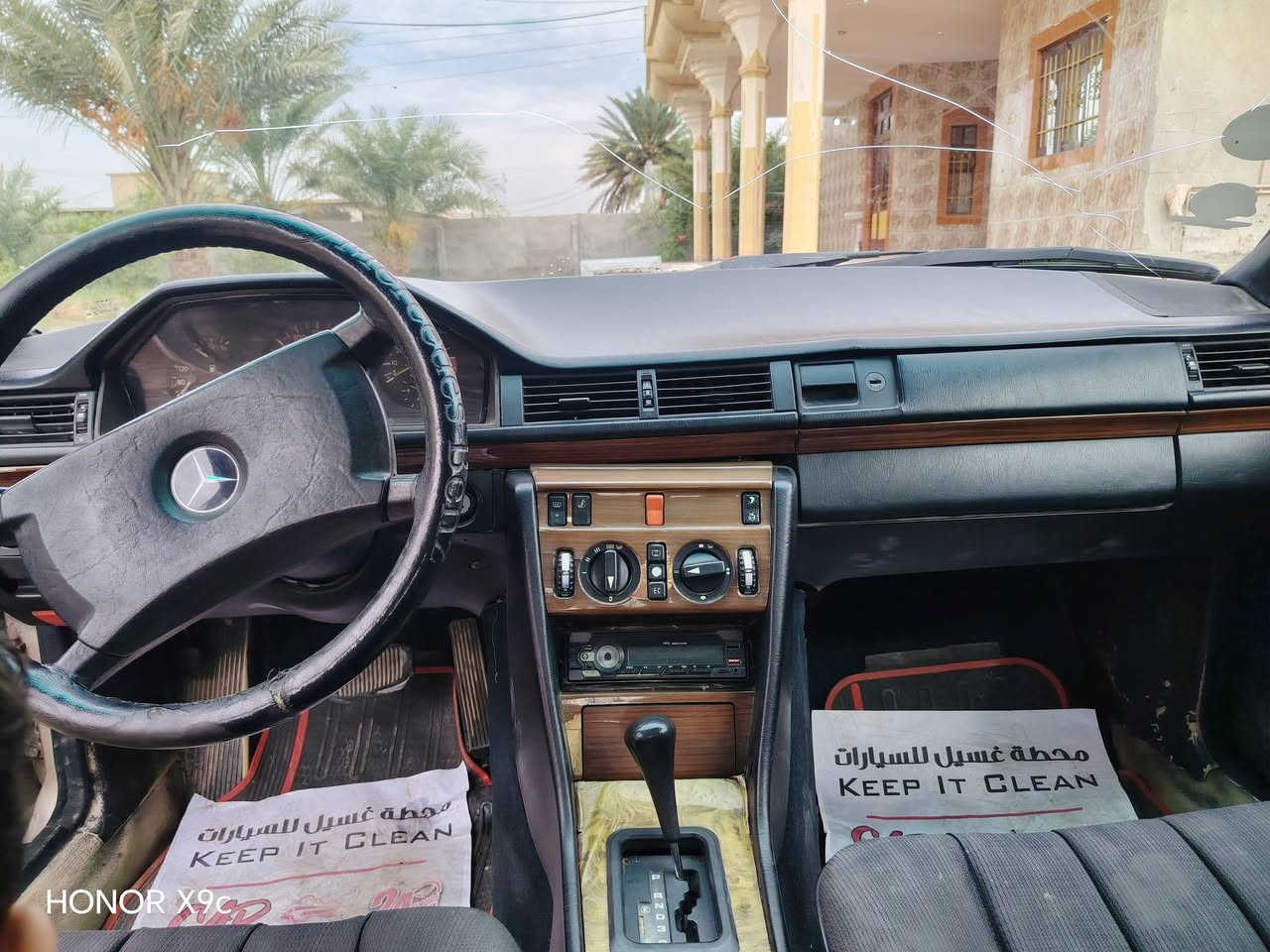 مرسيدس • رقم سليمانيه • المسحك