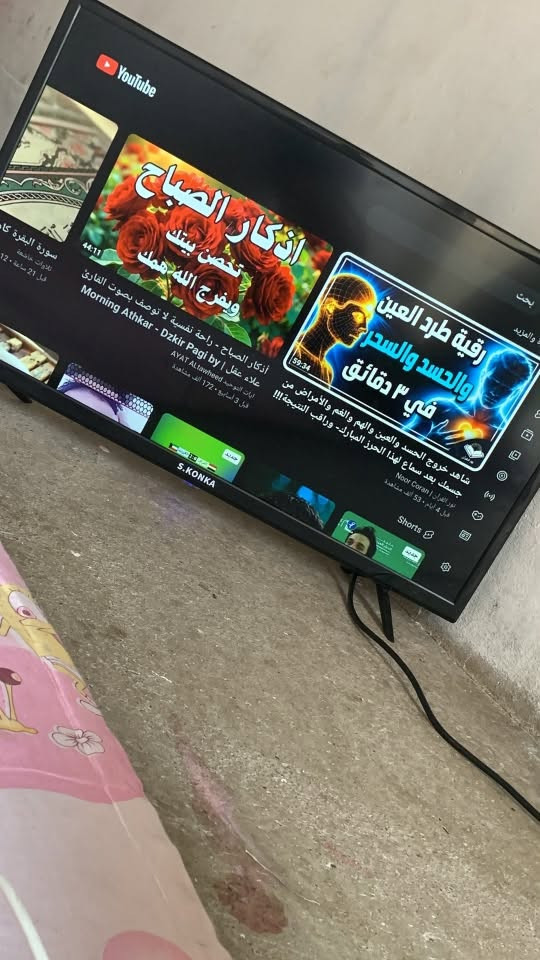 سلام عليكم بلازمه حجم 32 انتر نت نضيف حيل فقط بيها خط خفيف بل شاشه مابين هواي سعرها 50الف قفل بدون معامله واتساب فقط ***********
