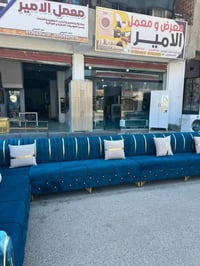 ديوان تفصيل • خشب روسي • كركوك حي النصر
