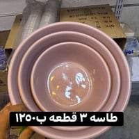 الحريه الاولى • توصيل مجاني • مقابل مصور عبدالله