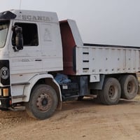موصل • موديل ٨٨ • رقم أخضر