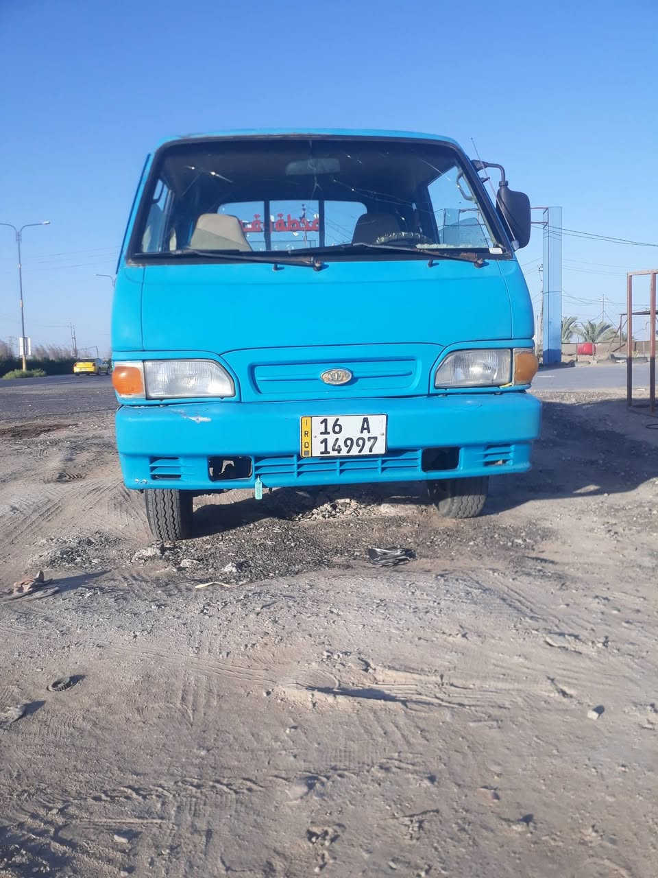 سلام عليكم كيه لا بيع مكينه مكفوله
كير مكفول اكسل مكفول سياره كله جديده شغل وطلع وين ميعجبك ول مو شراي لايتعبني رجان عل فيس ما موجود
الستفسار ***********
