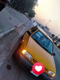 موديل 2020 • كفالة عامة • بابل الجمعيه