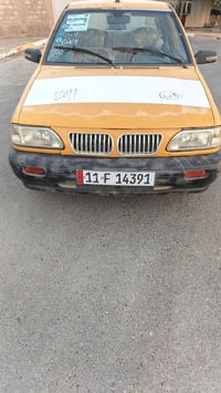 سايبا ١١ • كهرباء شغالة • بغداد