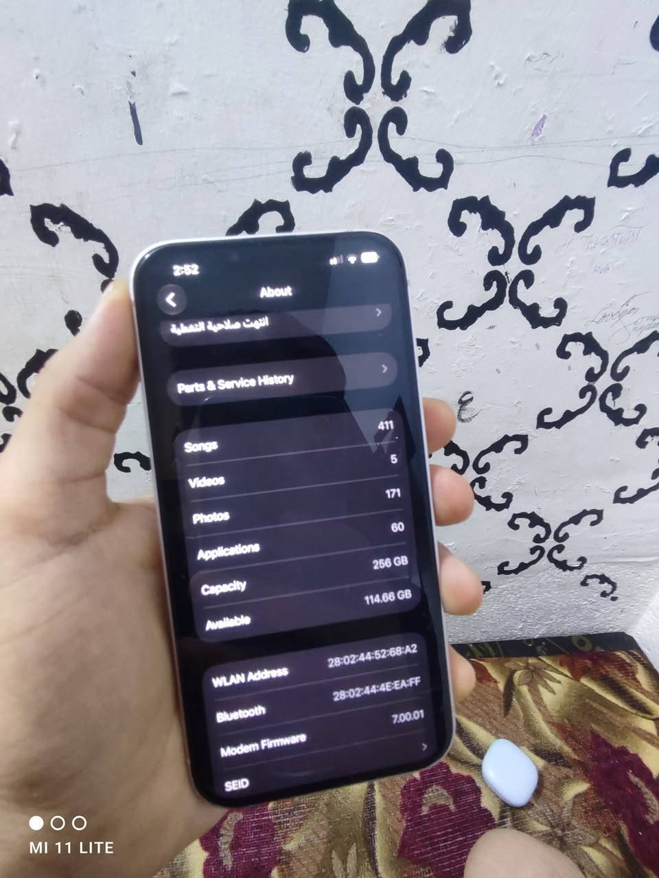آيفون ١٣ • ٢٥٦ • دبل شريحة