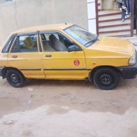 سايبا • ٢٠١١ • رقم كربلاء