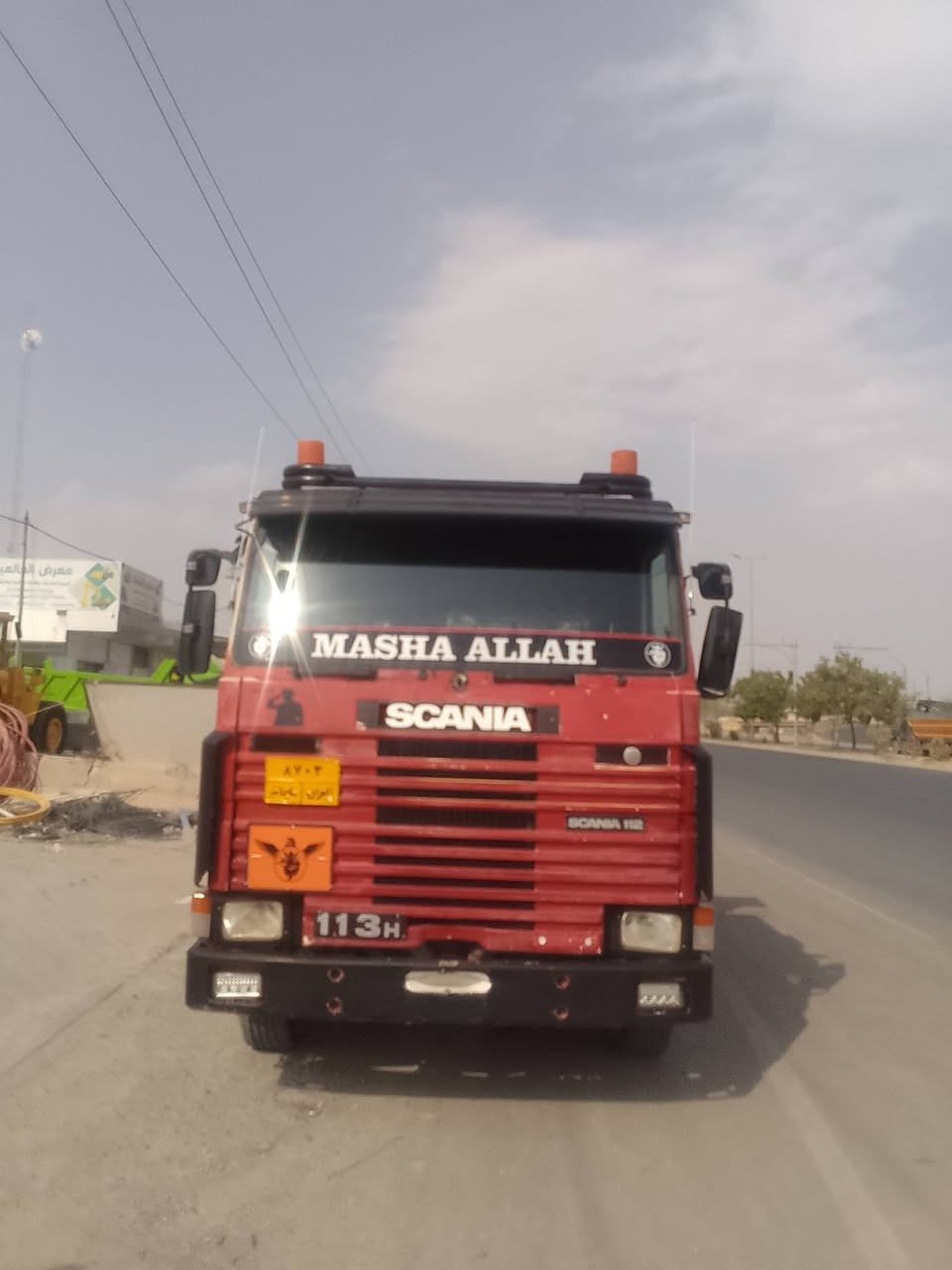 السلام معلیکم   اسکانیا البیع 112 مودیل1988 تبرید کیر مکینە جدید شرط بودی نذیف رقم سلیمانیە شرط تحویل کهرابایات کولە ایشتغل تبرید ثلج کیر 5×5  مجموعە فالفو82   مکان کرکوک 
***********   ***********
