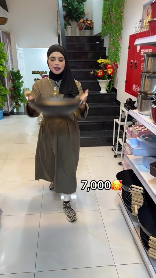 بغداد الجديدة • مقابل ديوان الدرويش • للحجز
