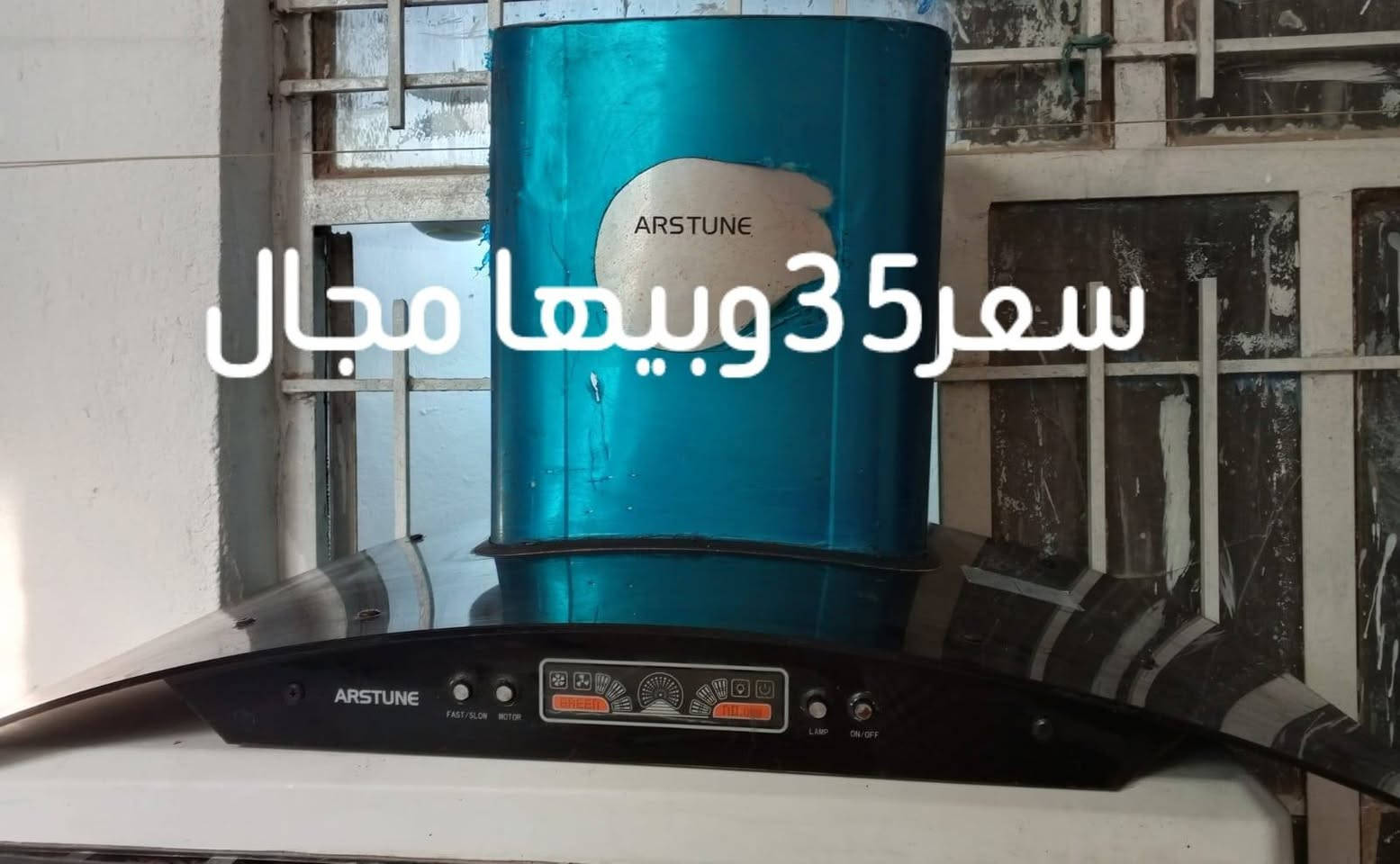 للبيع

نص مكتوب في الصور:
- سعر 30
- سعر 5 وب بيها مجال
- سعر 20
- سعر 35
- سعر 7
- بيها عطل قيمها واخذها.
- سعر 12