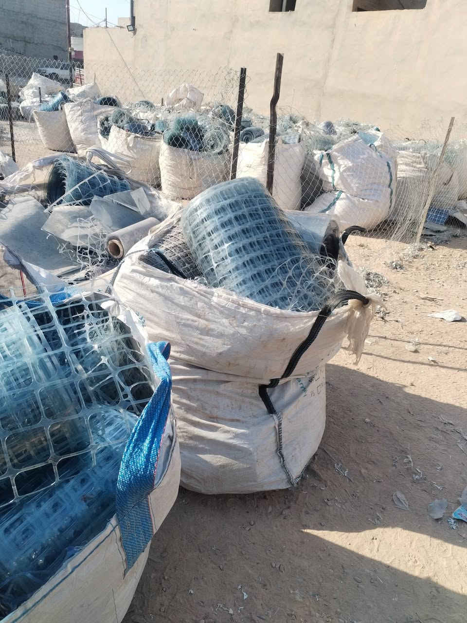 يتوفر لدي 16طن نضيف ***********
