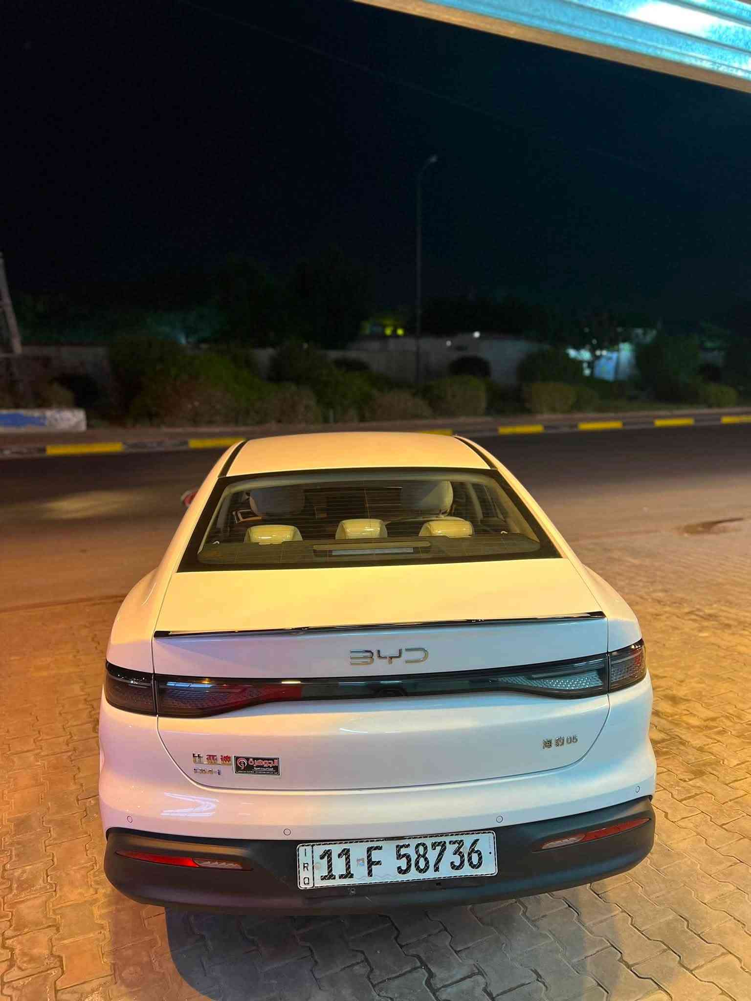 السلام عليكم
سيل 5 موديل 25 جداً نظيفه وحلوه 
ماشيه 24 مجموع 
مكفوله من البارد وصبغ 
بيه كم رصعه فقط 
معروفه موصفات سيل 5 
السعر 20400
مكانه بغداد ***********
