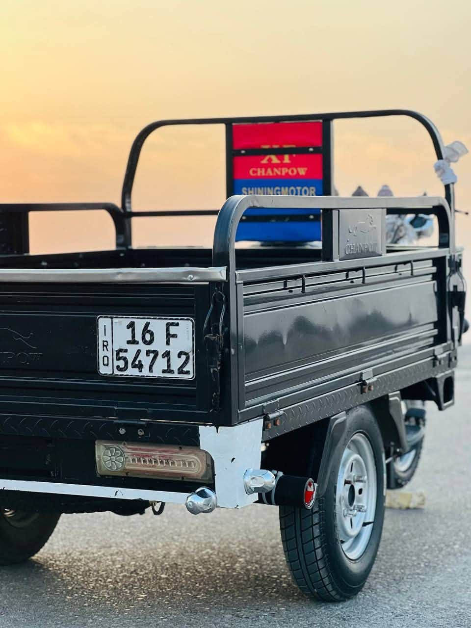 ستوته • ٢٠٢٣ • رقم وسنويه
