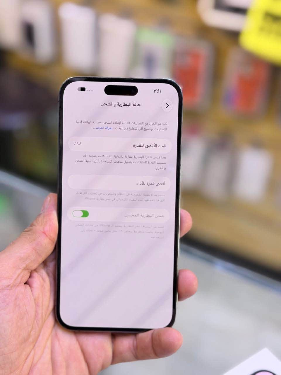 آيفون 14 برو ماكس • ٥١٢ • ضمان وكاله