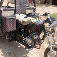 شاخوان • 2020 • للبيع