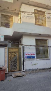 نص قطعة • أمامية • قطاع ٢٣