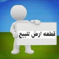 ١٥٠م • حي المصطفى • قطع حجيه نوفه