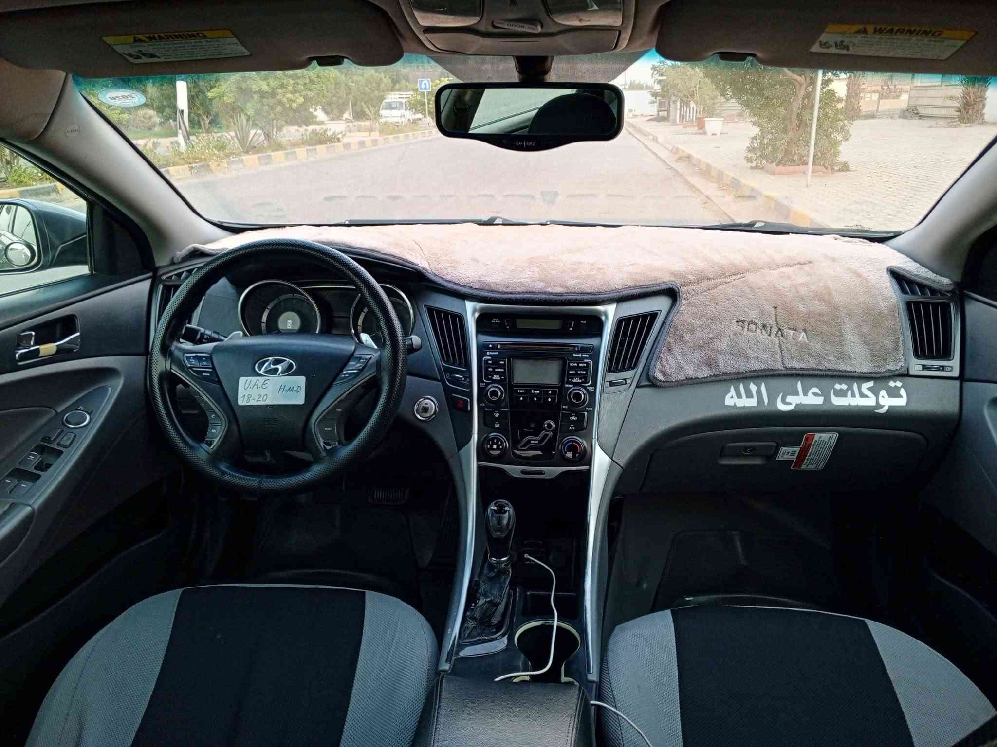 سوناتا • ٢٠١١ • رقم اربيل