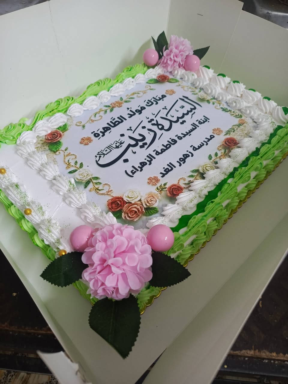 كيك حسب الطلب • سويسرول مقطع • توصيل النجف