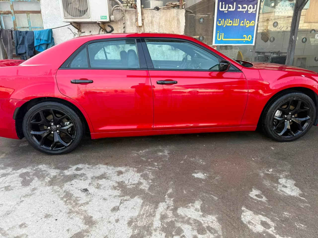 اوباما 2016 s كندي اربيل
كفاله عدى بارد بسيط 
***********
