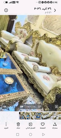 ١٠ مقاعد • طبلية وسطية • ام الكبرو والغزلان