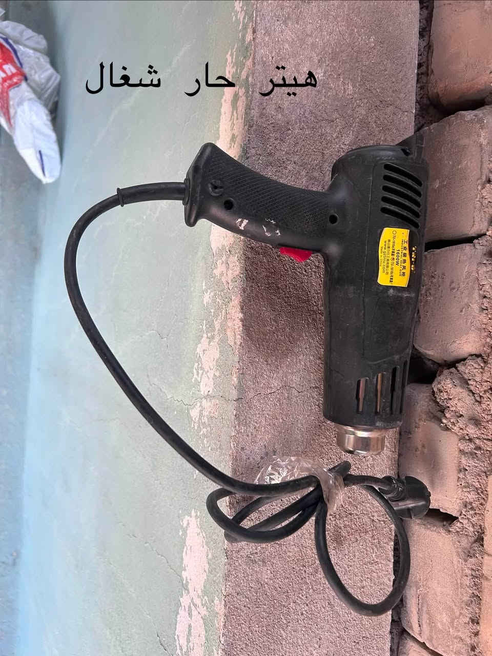 سلام عليكم للبيع
***********
