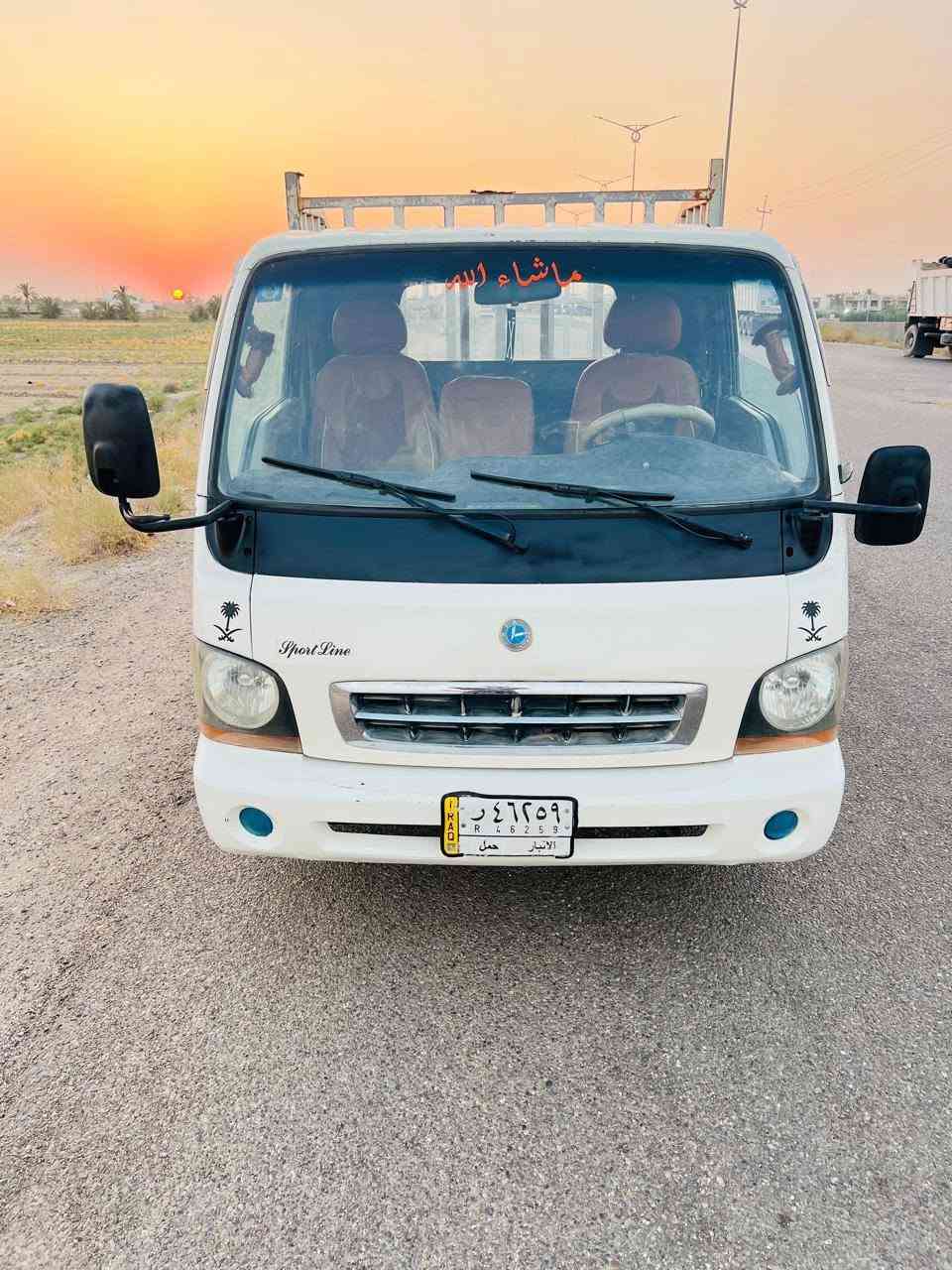 بسبب الـوعود الكاذبه ......
بــَسمُ الـلّـهْ
كيا ام عيون موديل 2000رقم انبار مشروع وطني سنويه لل28سنويه عاج سياره كفاله عامه شاصي ورقم شاصي واضح محرك جديد كير جديد اكسل باور صدر كله جديد دوشمه كهربائيات كلهه شغاله قماره بلاديه  وبدي مرشوش للجماليه سياره مال جناي متصرف عليهه الف..السعرر 66وبيهه مجال شويه حك الجيه ..مكان السياره.. الأنبار.الرمادي جزيره الخالديه البوعبيد .للتواصل 
***********===***********
