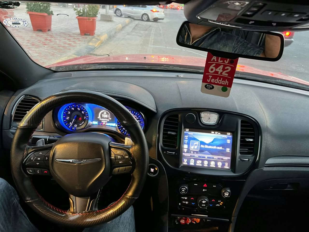 اوبما • فول اوبشن • خليجي