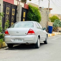 صني • ٢٠١٠ • ضرر اليسار