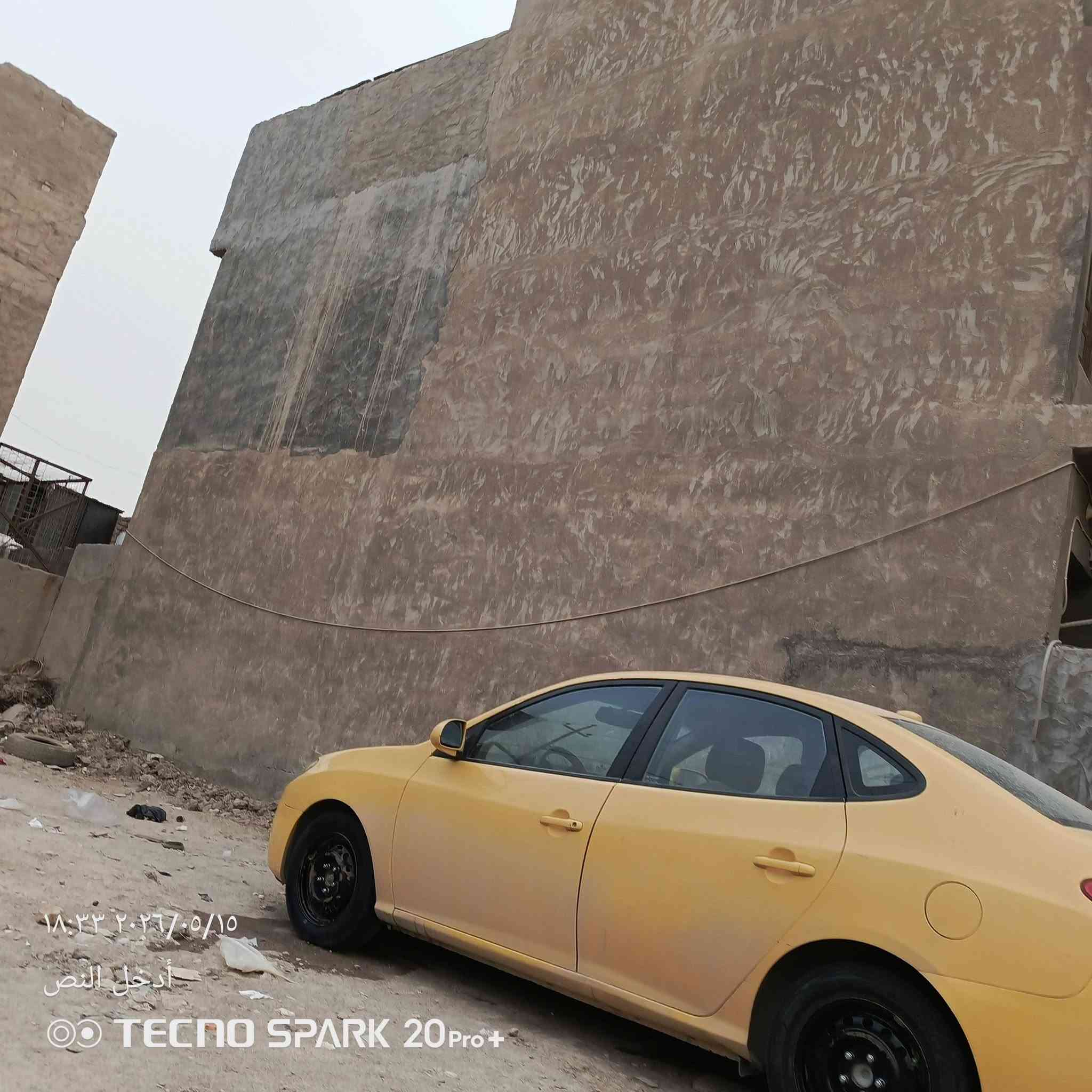 النترا ٩ • وارد امريكي • حادث خلفي