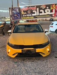 موديل ٢١ • مكينة ٢٠٠٠ • رقم بغداد