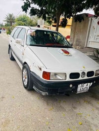 برازيلي • نقصها محرك • رقم ديالى