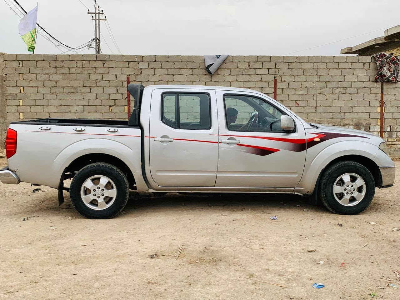 نيفارا • ٢٠١٣ • رقم بابل