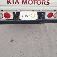 البيع محجر ودعاميه 07718489526  نص مكتوب في الصور: - ٥:٥٣ م