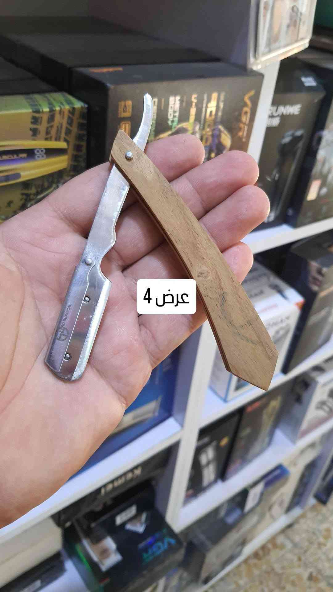 جديد تتوفر لدينا  أجمل أجهز تاتو
كل منتجاتنا اصلية ومضمونه 💯 %  بشهادة زبائنا وتجاربهم وارائهم داخل الصفحه
قناة التلكرام👈https://t.me/kozmatkhsam
💈.........................................💈
‏ عنوان الكوزمتك :
‏‎الناصرية /شارع الحبوبي  /سوق الدشاديش قرب الحاج عكار ابو البذور   / كوزمتك حسام ابو رقيه 
للإستفسار : ☎️
*********** 📞-وآتساب - فايبر - اتصال-ابو رقيه 
تتوفر خدمة توصيل داخل الناصرية  والمحافظات الاخرى 
اسعارنا تنافسيه ومنتجاتنا اصليه ومضمونه

نص مكتوب في الصور:
- لسعر 4
- السعر 4
- عرض 4
